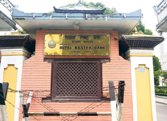 जनसंख्या भन्दा दोब्बर बैंक खाता