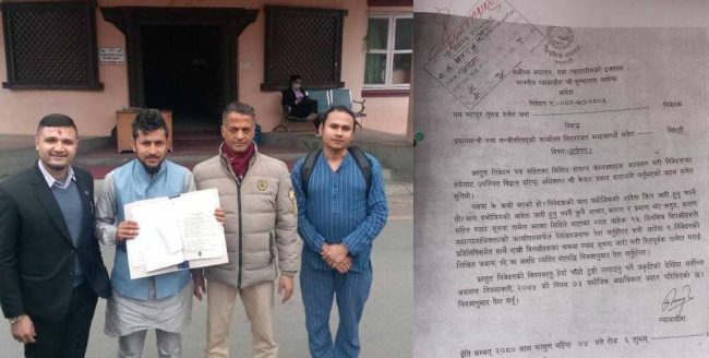 राजनीतिमा आरक्षणको रिटलाई सर्वोच्चले दियो अग्राधिकार
