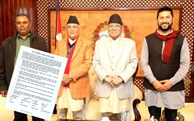 राजनीतिक अस्थिरता, अन्योल र सेटिङमा बितेको २०८० साल