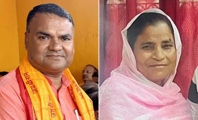 जलेश्वर नगरपालिकाका मेयरसहित १२ जनाविरुद्ध भ्रष्टाचार मुद्दा