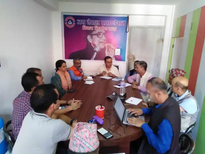 ‘पूर्वीय दर्शनको वहस प्रारम्भ गर्न ढिला नगरौं’