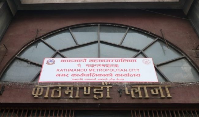 सबै अस्पताललाई आफ्नै औषधि पसल सञ्चालन गर्न निर्देशन