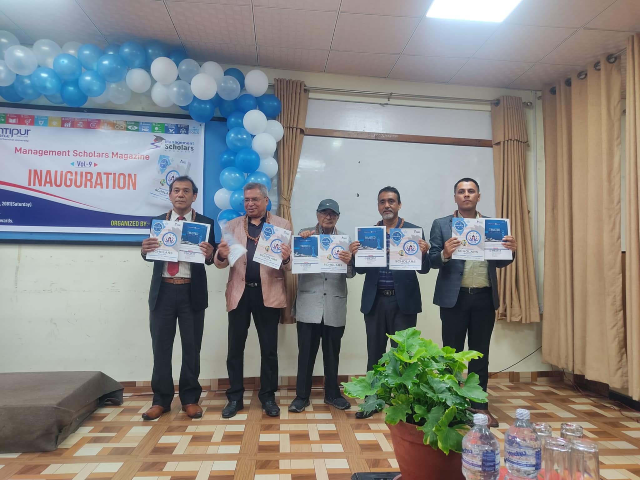 उद्यमशील र राेजगार बन्न व्यवहारिक शिक्षामा जाेड