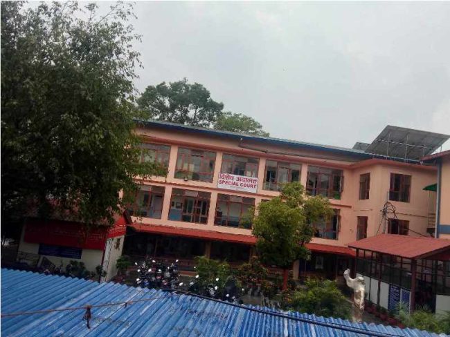 झलनाथ खनालको सर्प उद्योगमा भ्रष्टाचार, ५ जनालाई ८ वर्ष कैद फैसला