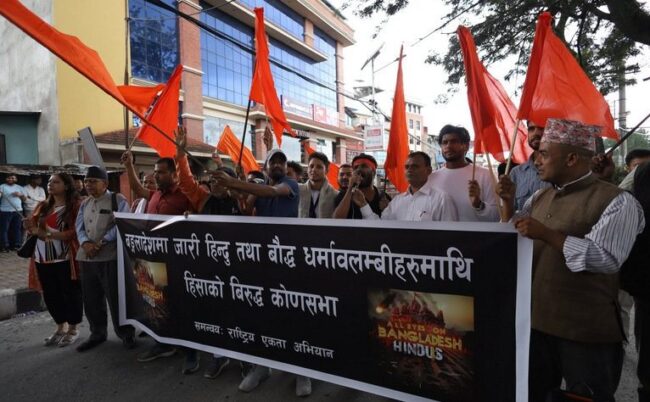 बंगलादेशमा हिन्दु र बौद्ध समुदायमाथिको आक्रमण बढेको विरोधमा काठमाडौँमा प्रदर्शन