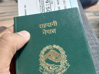 भिजिट भिसामा विदेश जाने यात्रुको कागजात शंकास्पद देखिए प्रहरीलाई जिम्मा लगाइने