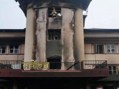 राजदूत फिर्ता नगराउन सर्वोच्चको अन्तरिम आदेश