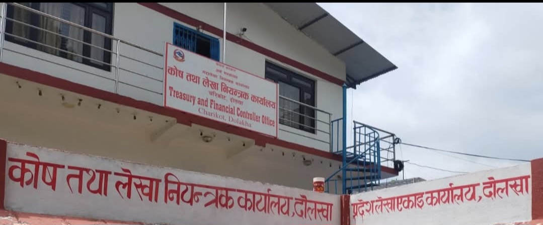 दोलखामा ई-पेन्सन सेवा सुरु: अब पेन्सन पट्टाका लागि काठमाडौँ धाउनु नपर्ने
