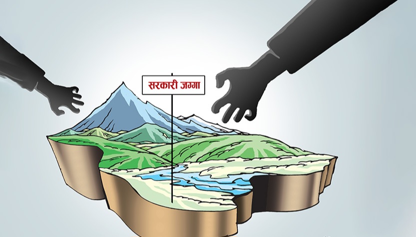 सरकारी जग्गाको भोगाधिकार स्वतः समाप्त, संरचना र जग्गा खाली गर्न मन्त्रालयको ताकेता