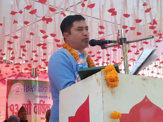 युवा नेता धिरज सुवेदी सामुदायिक विद्युत उपभोक्ता राष्ट्रिय महासङ्घको केन्द्रीय सदस्यमा निर्वाचित