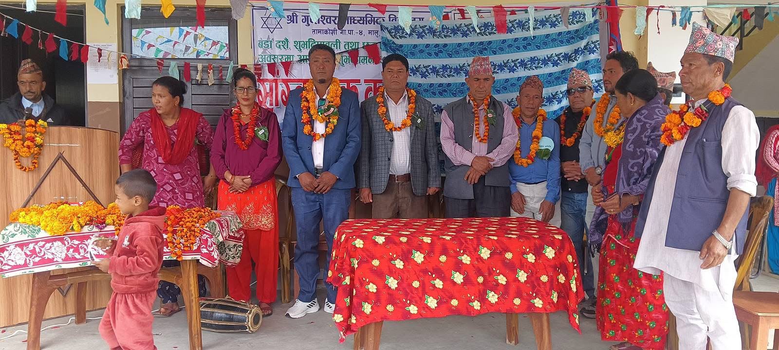 गुप्तेश्वर माविमा शुभकामना आदानप्रदान तथा शैक्षिक सामग्री वितरण सम्पन्न